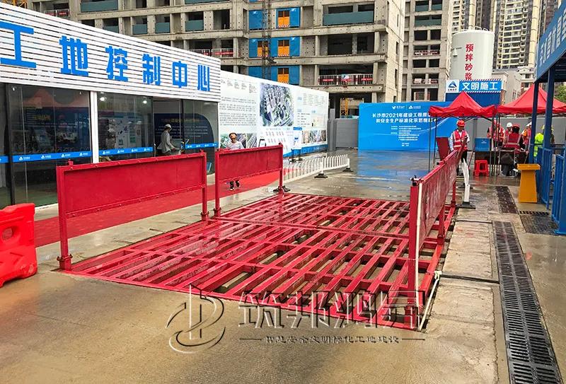 文明工地觀摩會,筑邦鴻昇 文明工地觀摩會,筑邦鴻昇