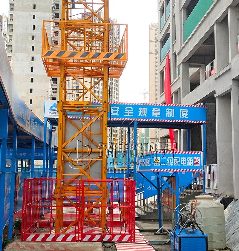 塔吊防護,二級配電箱防護棚 塔吊防護,二級配電箱防護棚