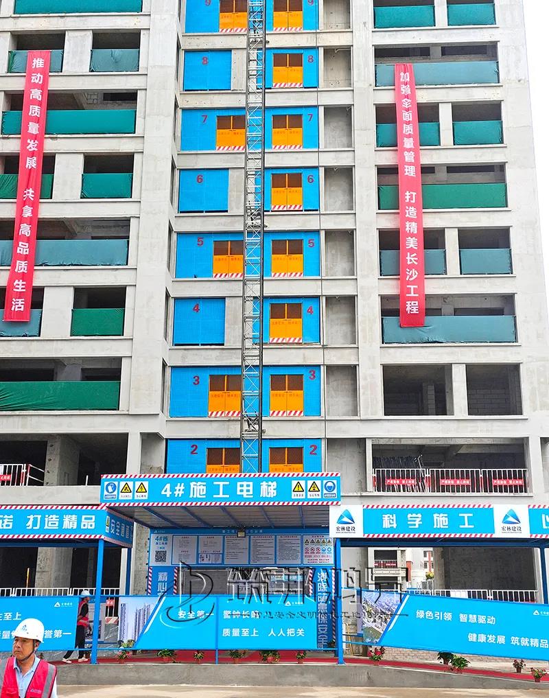 施工電梯防護棚,樓層防護板 施工電梯防護棚,樓層防護板