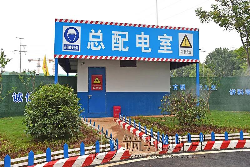 一級配電箱防護(hù)棚 一級配電箱防護(hù)棚