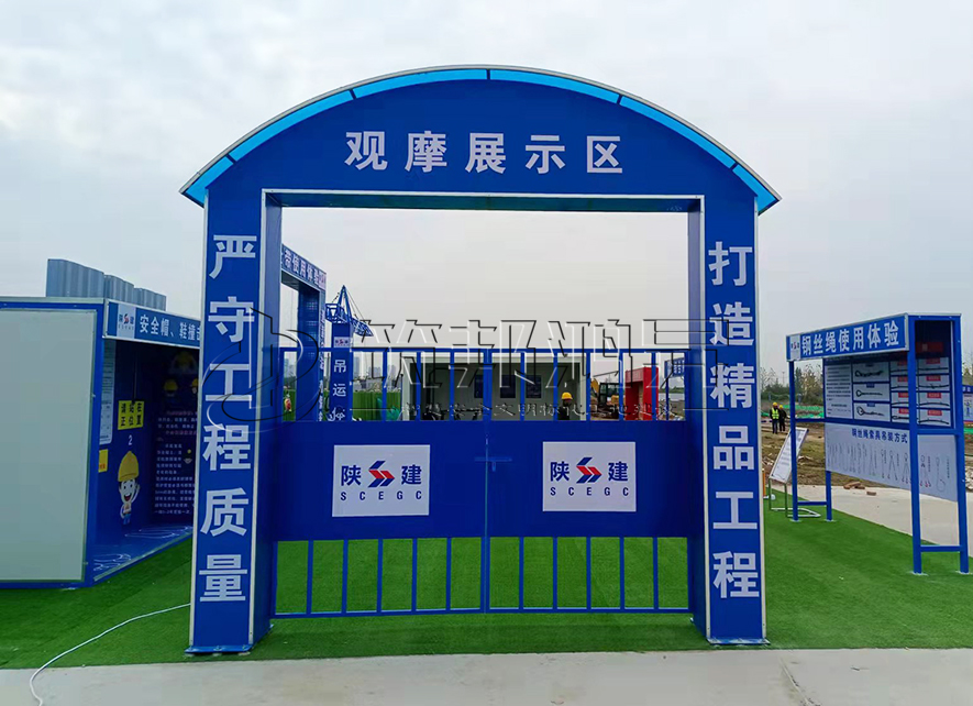 體驗館安全門(常規(guī)款) 體驗館安全門(常規(guī)款)