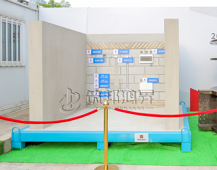 電氣預埋樣板,電氣預埋質量樣板,電氣預埋工法樣板 電氣預埋樣板,電氣預埋質量樣板,電氣預埋工法樣板