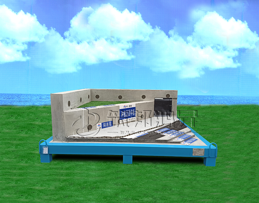 地下室頂板防水種植屋面樣板 地下室頂板防水種植屋面樣板