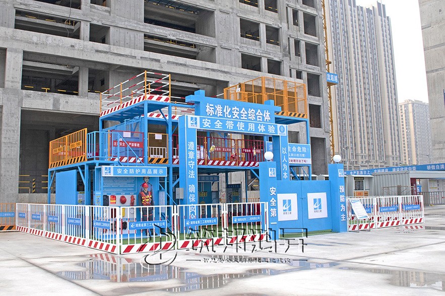 標準化安全體驗綜合體左側展示 標準化安全體驗綜合體左側展示