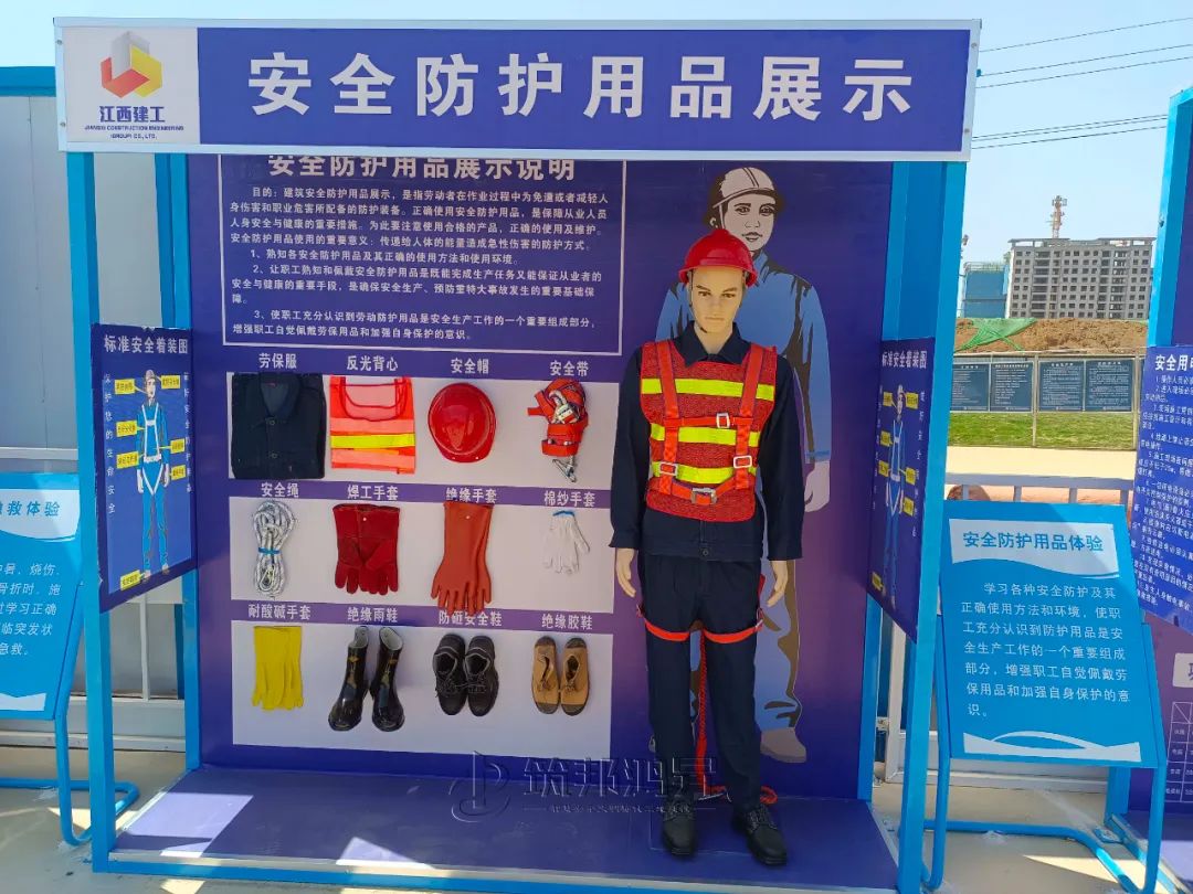 筑邦鴻昇,江西建工,安全體驗館 筑邦鴻昇,江西建工,安全體驗館