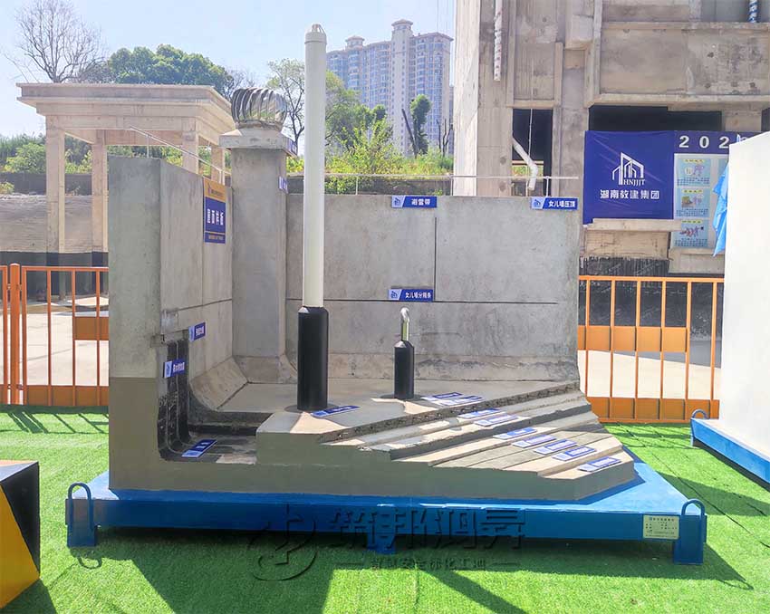 屋面樣板 屋面樣板