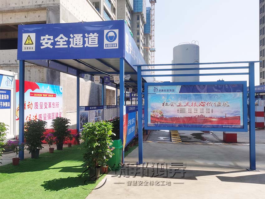 建筑安全通道 建筑安全通道