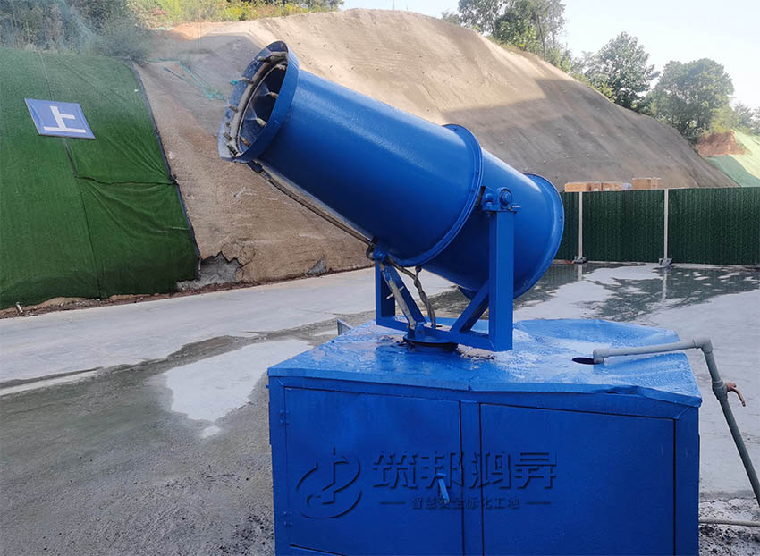 除塵霧炮機(jī) 除塵霧炮機(jī)