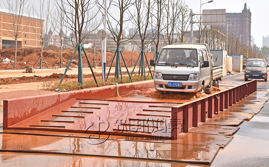 免基礎移動洗車槽工地現場圖 免基礎移動洗車槽工地現場圖
