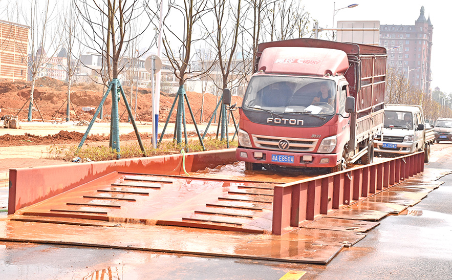 免基礎移動洗車槽 免基礎移動洗車槽