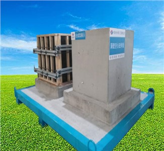 薄壁空心砼樣板 薄壁空心砼樣板