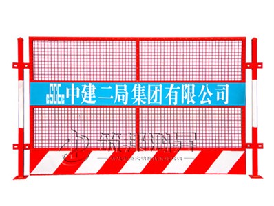 施工臨邊防護(hù)欄HL1004 施工臨邊防護(hù)欄HL1004