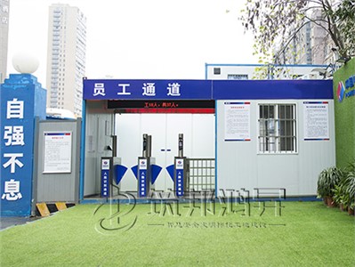 工地實名制通道 工地實名制通道