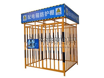 配電箱防護棚 配電箱防護棚