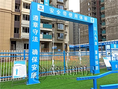 安全帶使用體驗(yàn)(常規(guī)款) 安全帶使用體驗(yàn)(常規(guī)款)