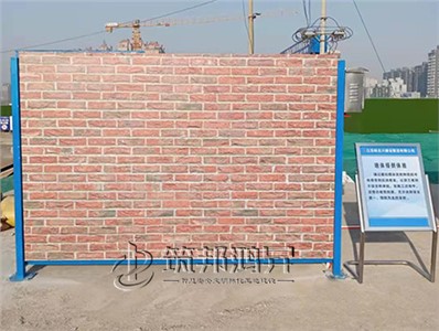 墻體傾倒體驗(常規(guī)款) 墻體傾倒體驗(常規(guī)款)