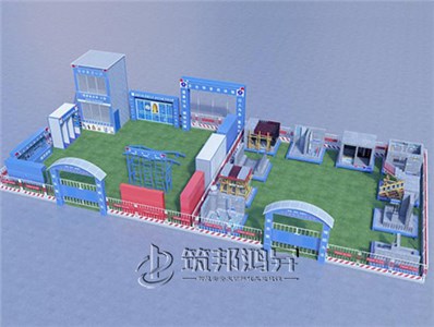 質量樣板安全體驗館 質量樣板安全體驗館