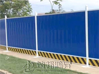 施工圍擋(夾芯板)W1001 施工圍擋(夾芯板)W1001