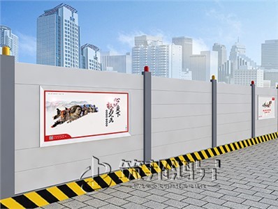 長(zhǎng)沙施工圍擋WD1004 長(zhǎng)沙施工圍擋WD1004