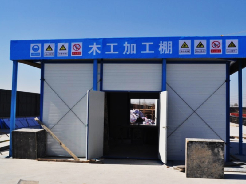 木工加工棚 木工加工棚