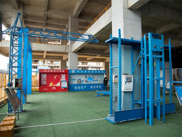 塔吊體驗 塔吊體驗