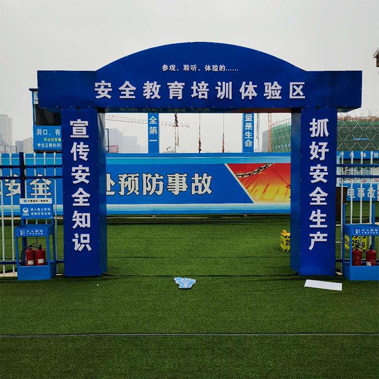 大驚| 施工建筑安全已經(jīng)納入征信了！如何加強(qiáng)施工安全教育培訓(xùn)？