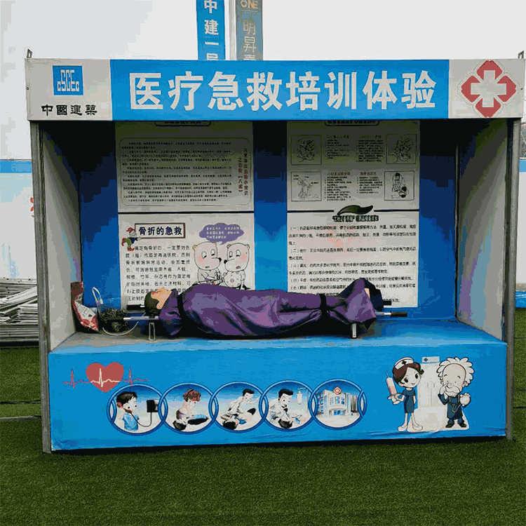 體驗(yàn)筑邦鴻昇VR安全體驗(yàn)館，加強(qiáng)施工安全意識(shí)