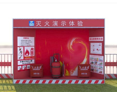 VR安全體驗(yàn)館 VR安全體驗(yàn)館