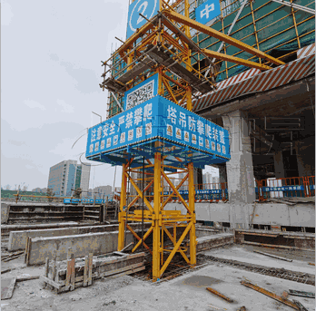 工地防護 工地防護