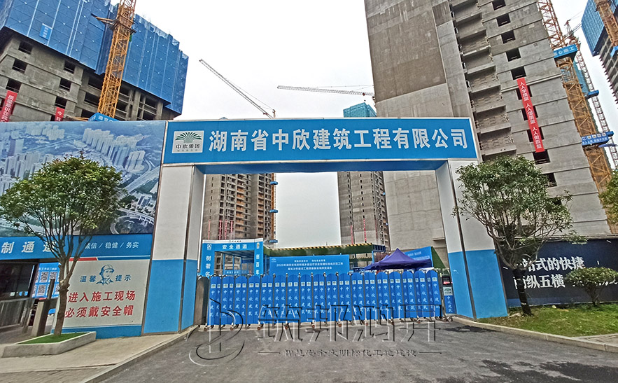 工地大門,項目部大門,湖南 工地大門,項目部大門,湖南