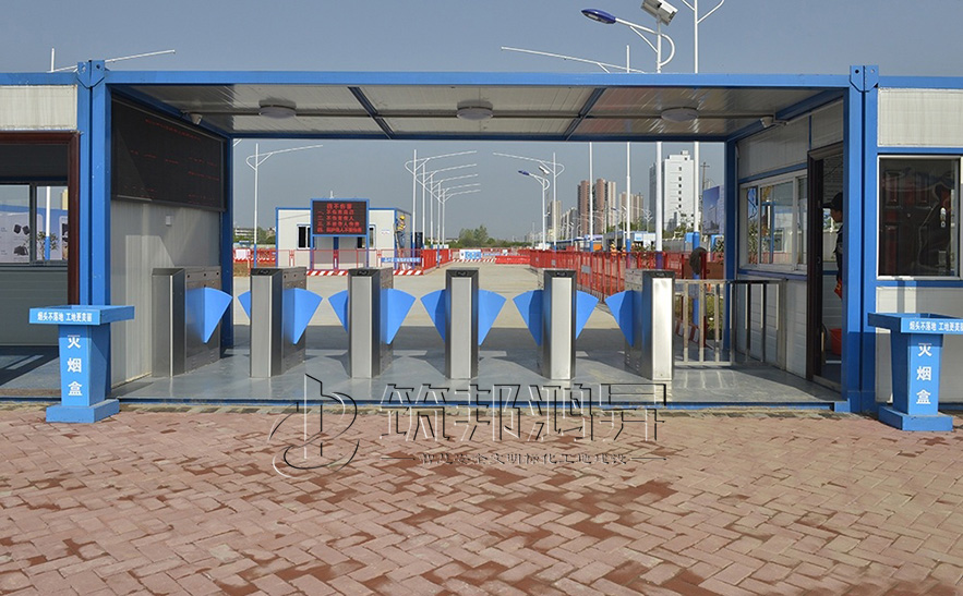 勞務實名制通道 勞務實名制通道