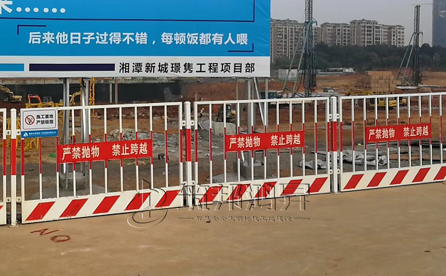 基坑臨邊護(hù)欄 基坑臨邊護(hù)欄