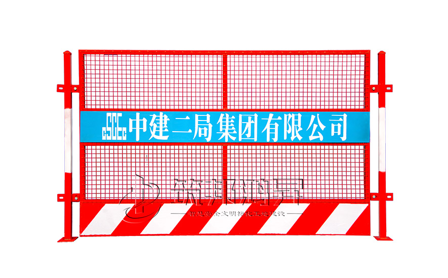 臨邊防護(hù),基坑臨邊防護(hù)欄桿 臨邊防護(hù),基坑臨邊防護(hù)欄桿