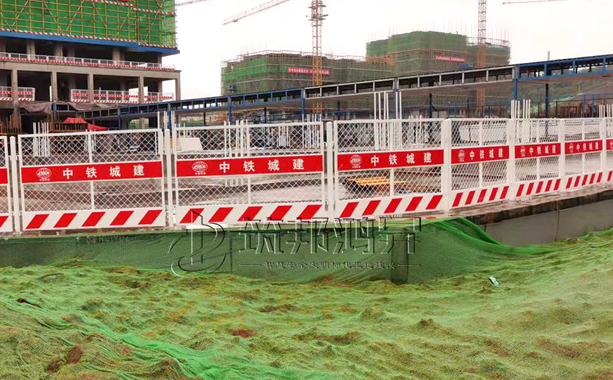 基坑臨邊防護(hù)欄桿 基坑臨邊防護(hù)欄桿