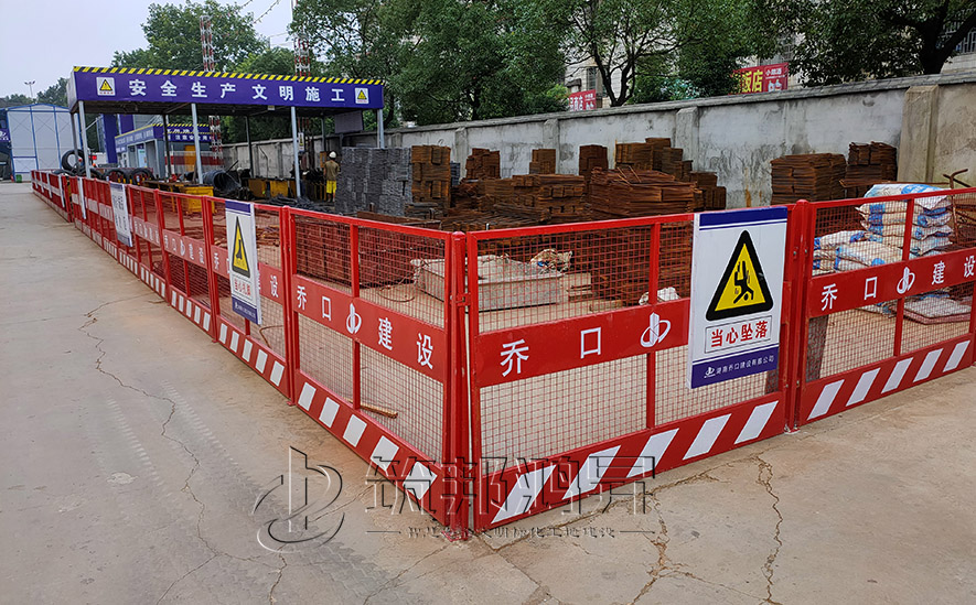 臨邊防護(hù),臨邊防護(hù)欄桿 臨邊防護(hù),臨邊防護(hù)欄桿