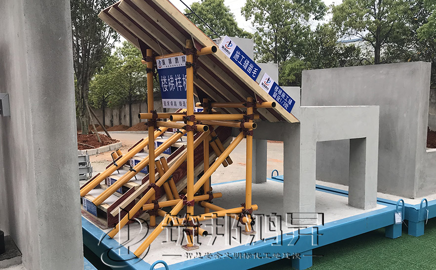 樓梯樣板,樓梯工藝樣板 樓梯樣板,樓梯工藝樣板