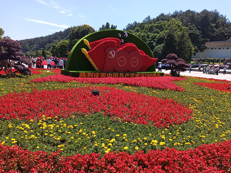 建黨100周年,筑邦鴻昇 建黨100周年,筑邦鴻昇