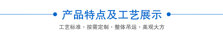 水電井樣板,水井電井樣板 水電井樣板,水井電井樣板