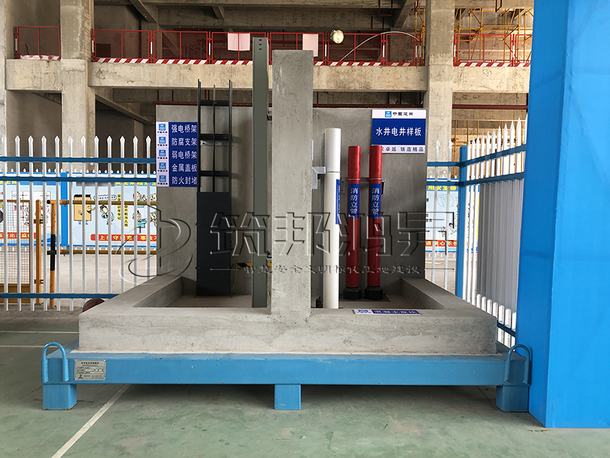 水電井樣板,水井電井樣板 水電井樣板,水井電井樣板