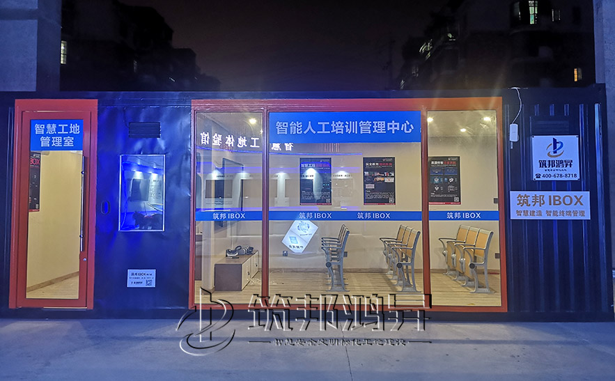 vr安全教培中心,vr安全教育體驗(yàn)館 vr安全教培中心,vr安全教育體驗(yàn)館